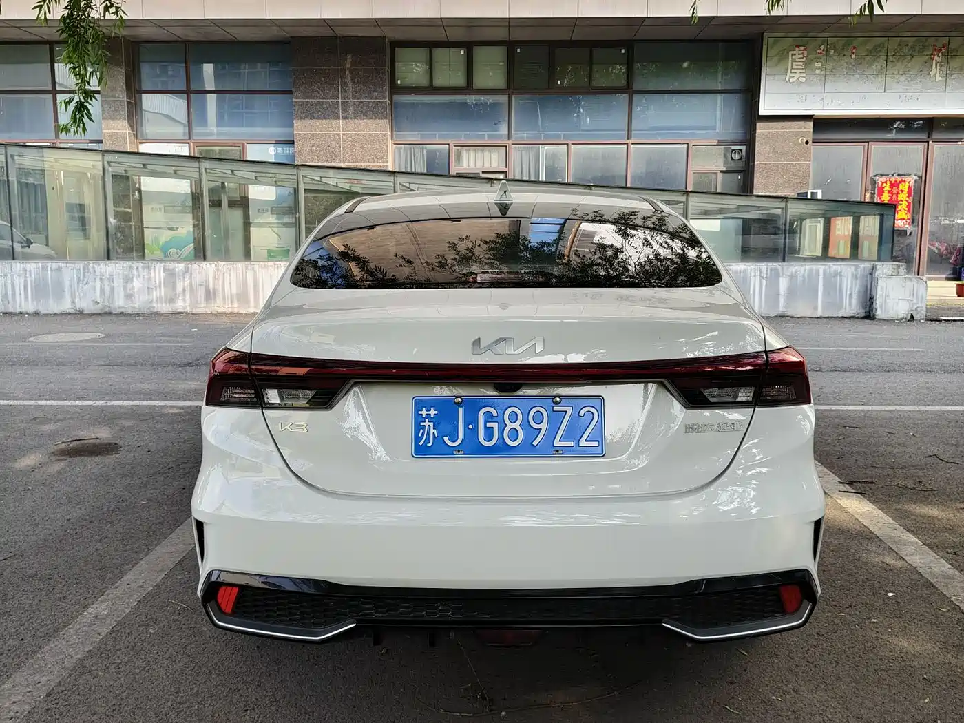 Kia K3 2023 Model 1.5L CVT Luxury Edition фото 13