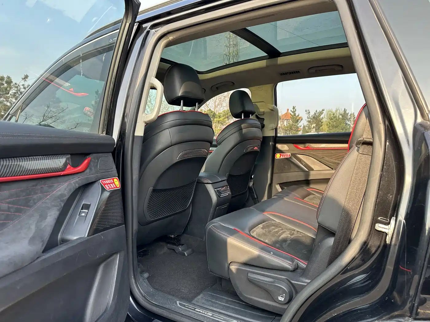 SAIC Maxus D90 2017 2.0T Auto AWD Fully-loaded Edition фото 9