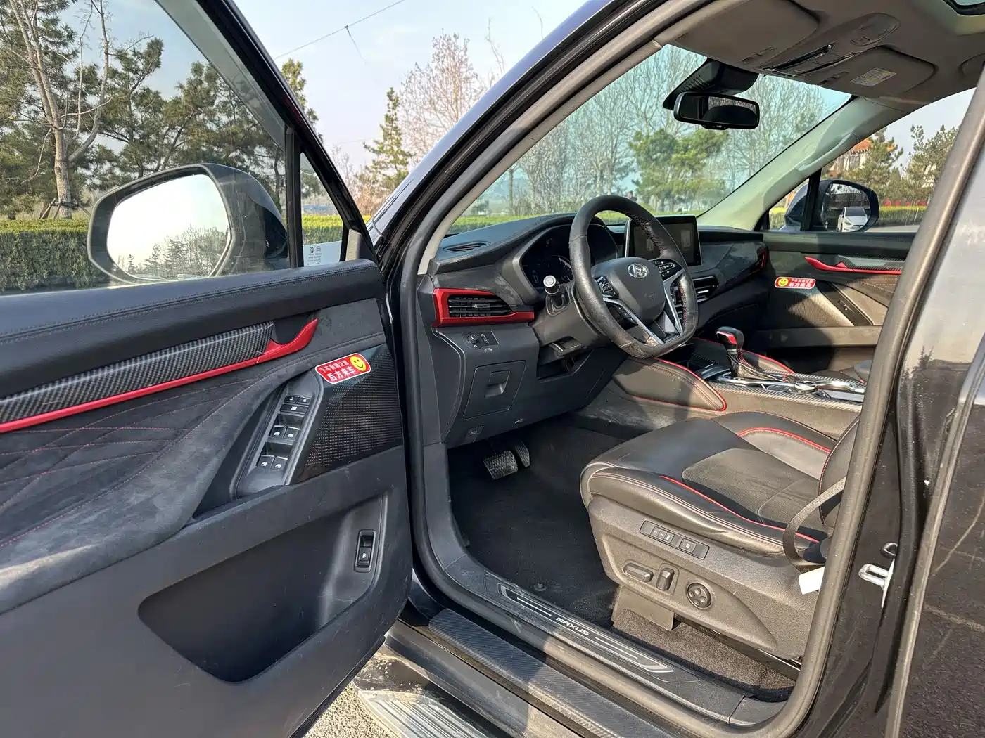 SAIC Maxus D90 2017 2.0T Auto AWD Fully-loaded Edition фото 11