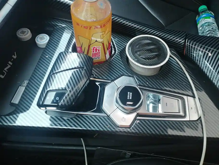 CHANGAN UNI-V