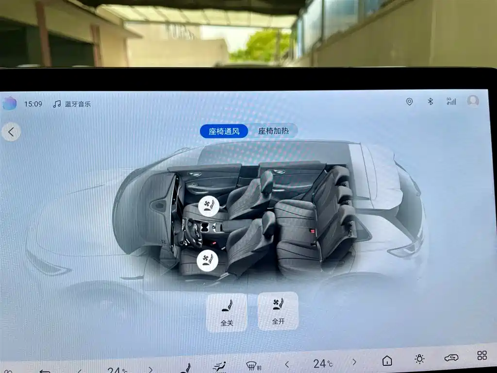 BYD Hai Shi 05 EV 2025 520KM Smart Navigation Edition фото 16