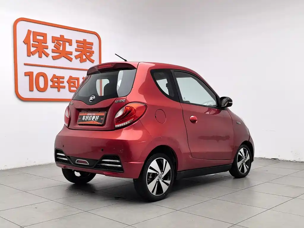 Zhido D2 2018 2017 D2 Joy Edition