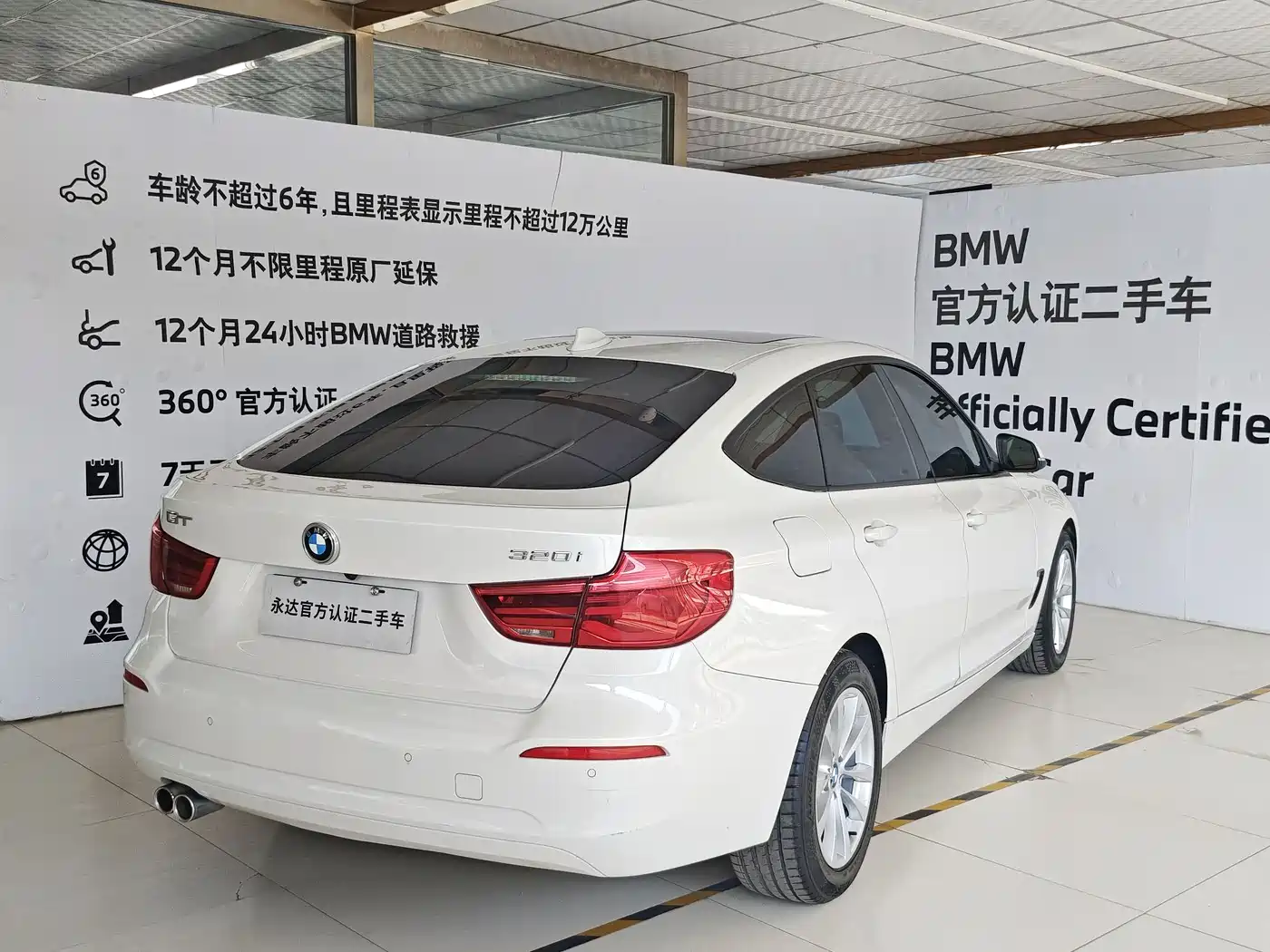 BMW 3 Series GT 2016 320i Fashion Style фото 4