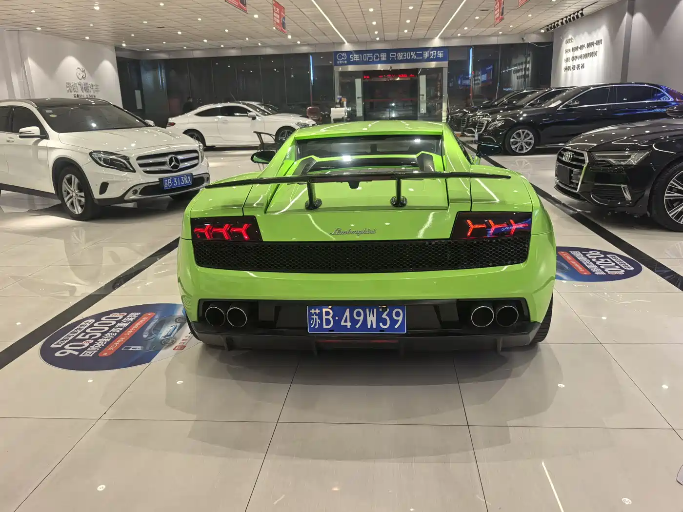 Lamborghini Gallardo 2012 LP 560-4 Gold Edition фото 8