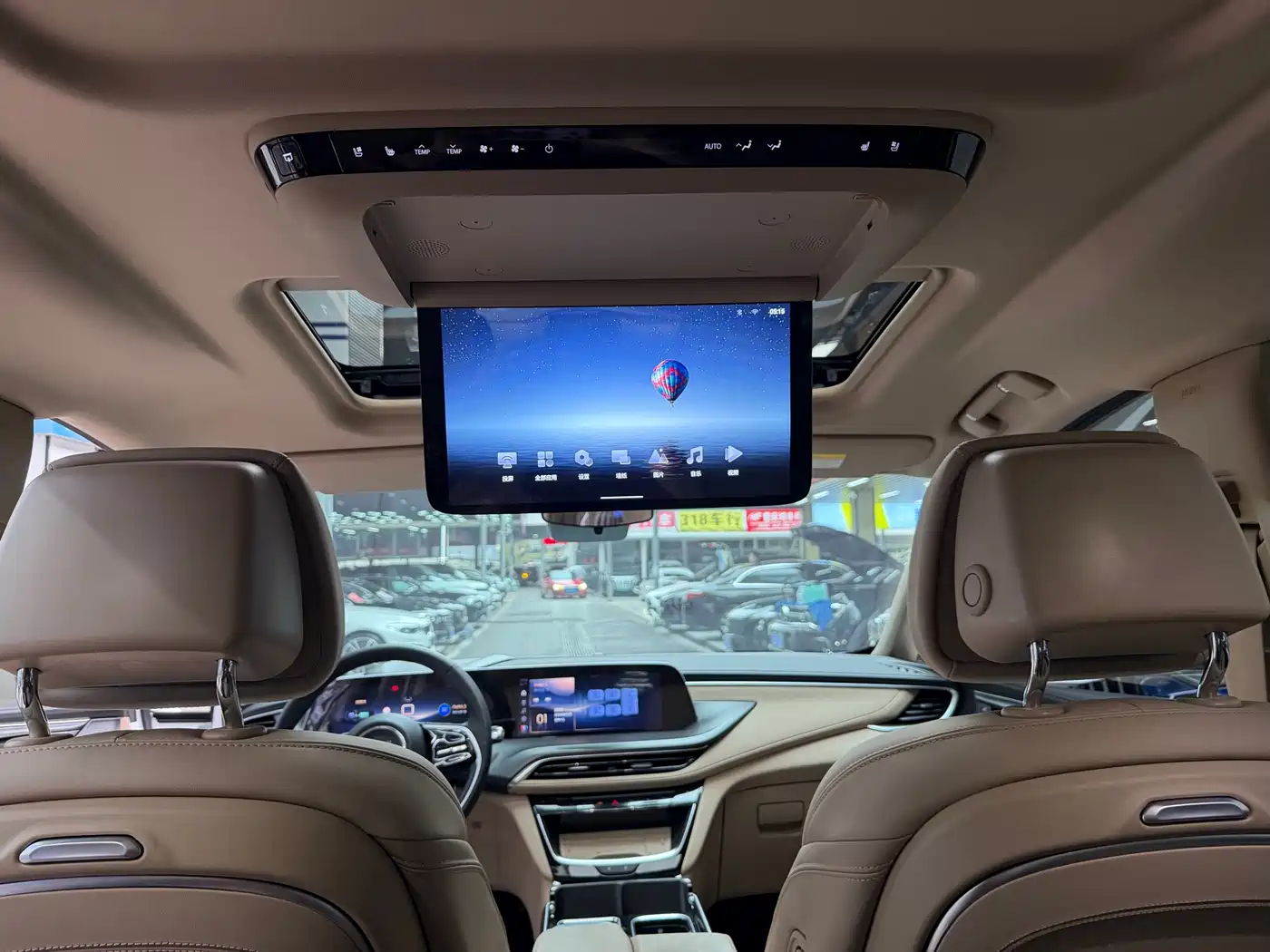 BUICK GL8 NEW ENERGY