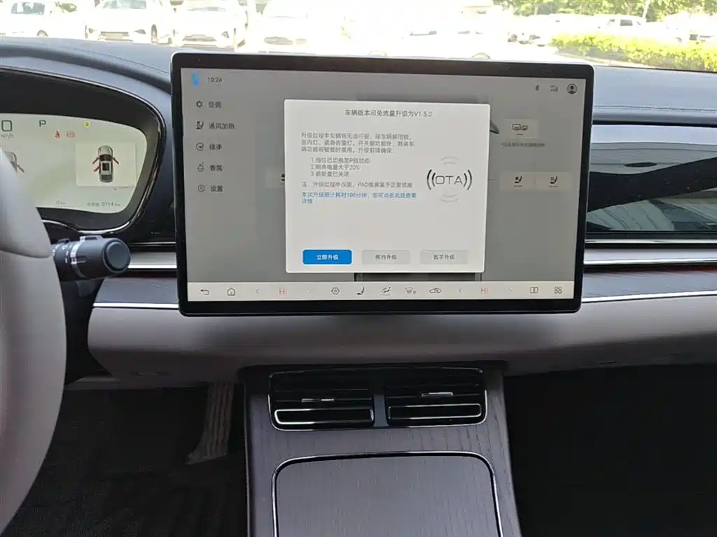 BYD Han 2025 DM-i Smart Driving Edition 125KM LiDAR Flagship фото 13