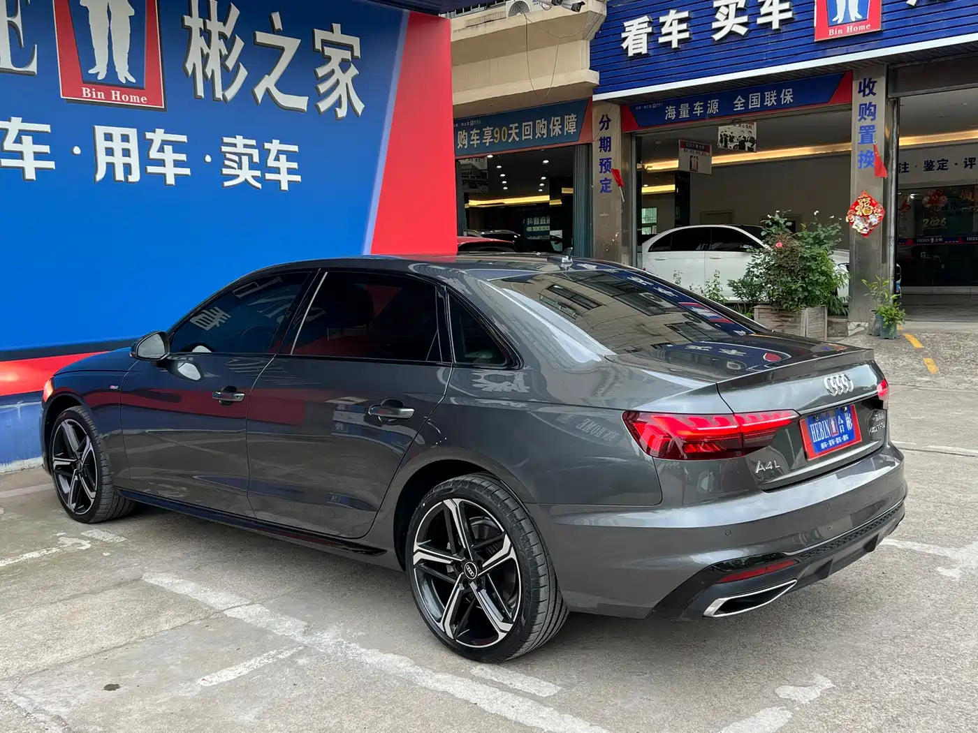 Audi A4L 2024 40 TFSI Luxury Dynamic фото 20