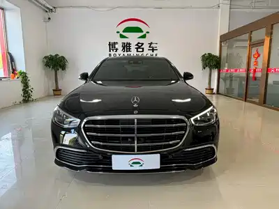 Mercedes-Benz S