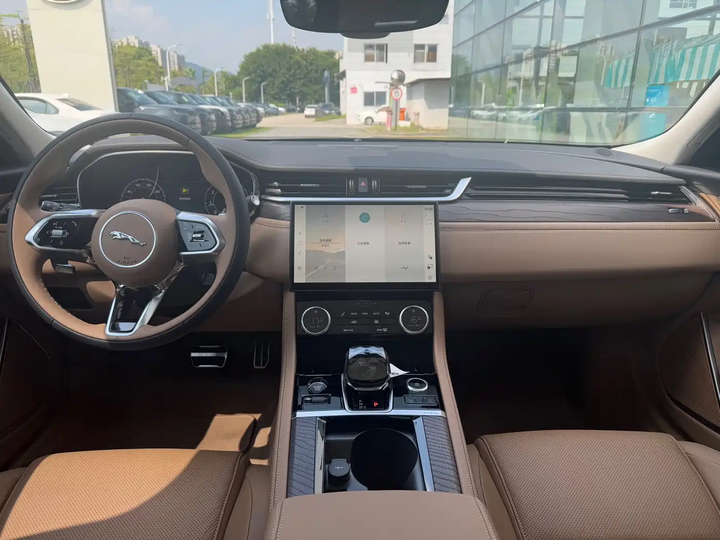 Jaguar XFL 2025 2025 2.0T P250 FWD Luxury Edition