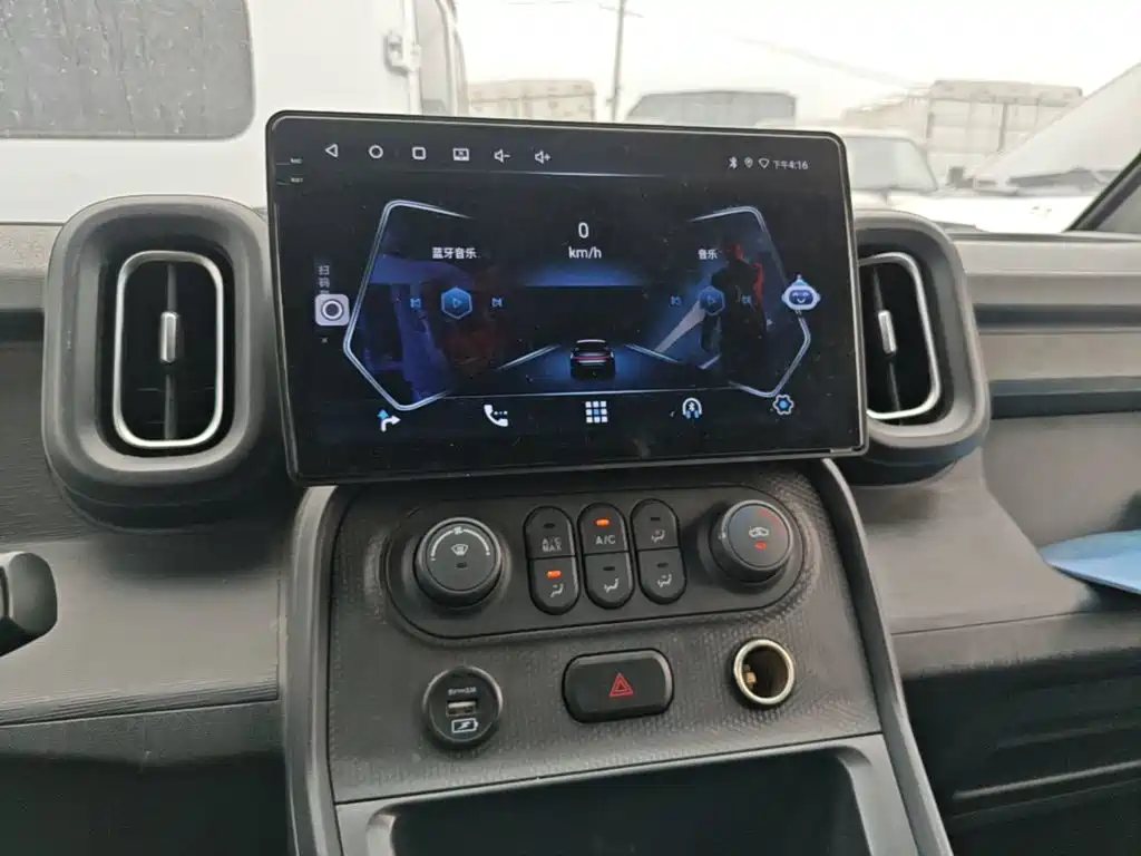 Yufeng Auto Yufeng Golden Warehouse 2025 2025 Passenger Version With Slow Charging