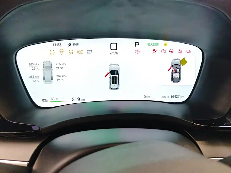 BYD Song PLUS PHEV 2025 EV Smart Driving Edition 520km Premium фото 14