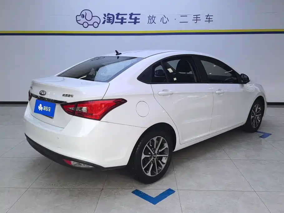 Chery Arrizo 5 2024 2024 1.5L CVT Trend