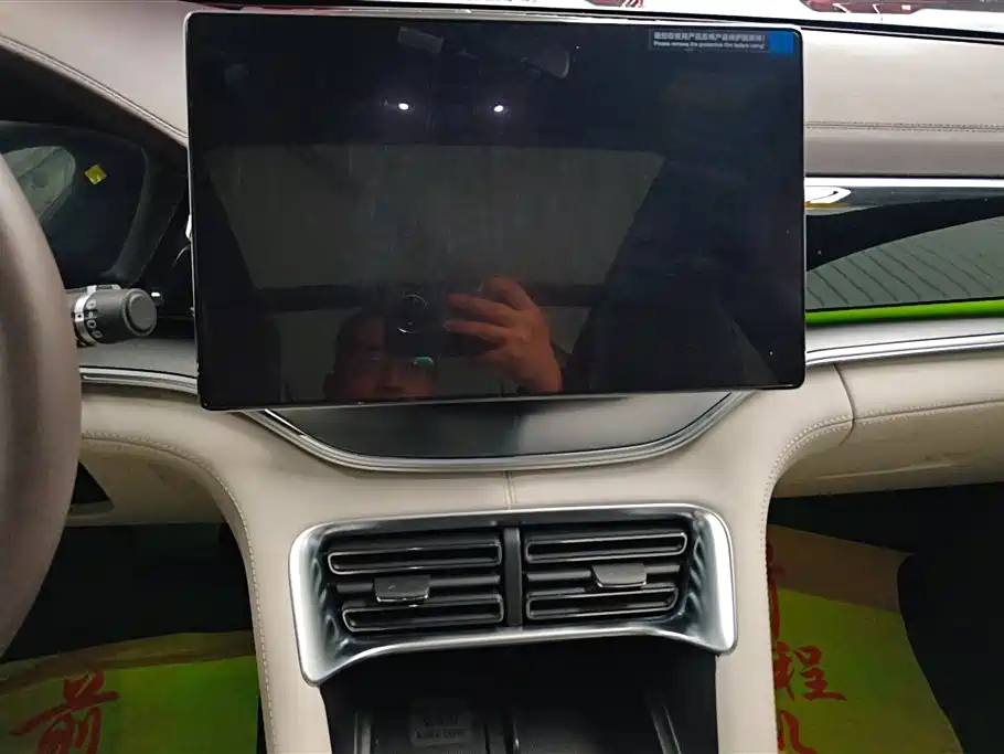 BYD Song PLUS PHEV 2025 EV Smart Driving Edition 520km Premium фото 13