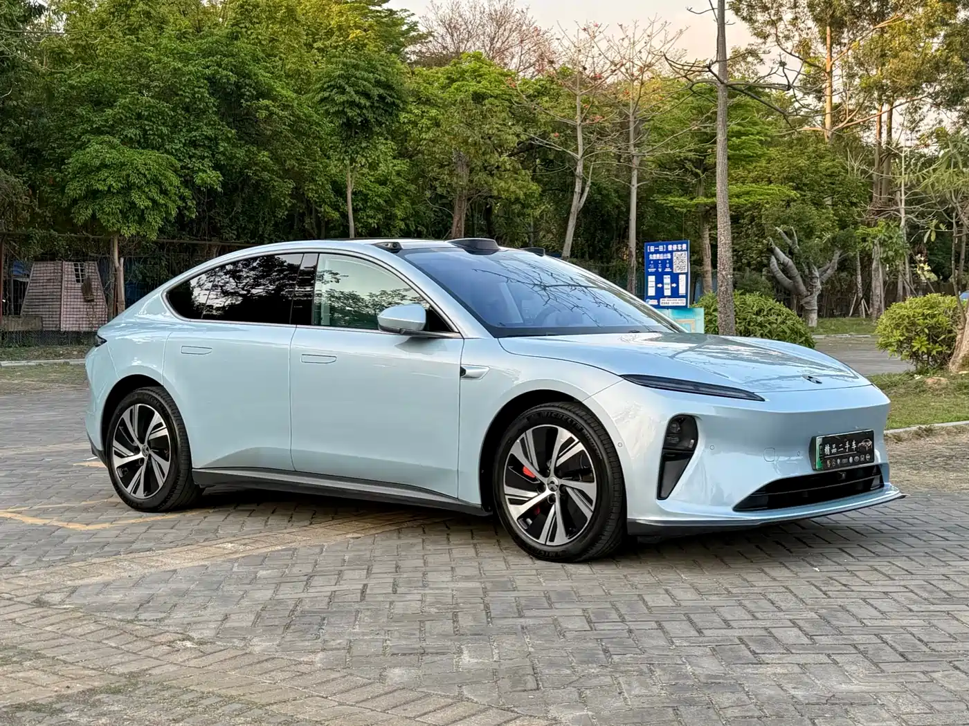 NIO NIO ET5