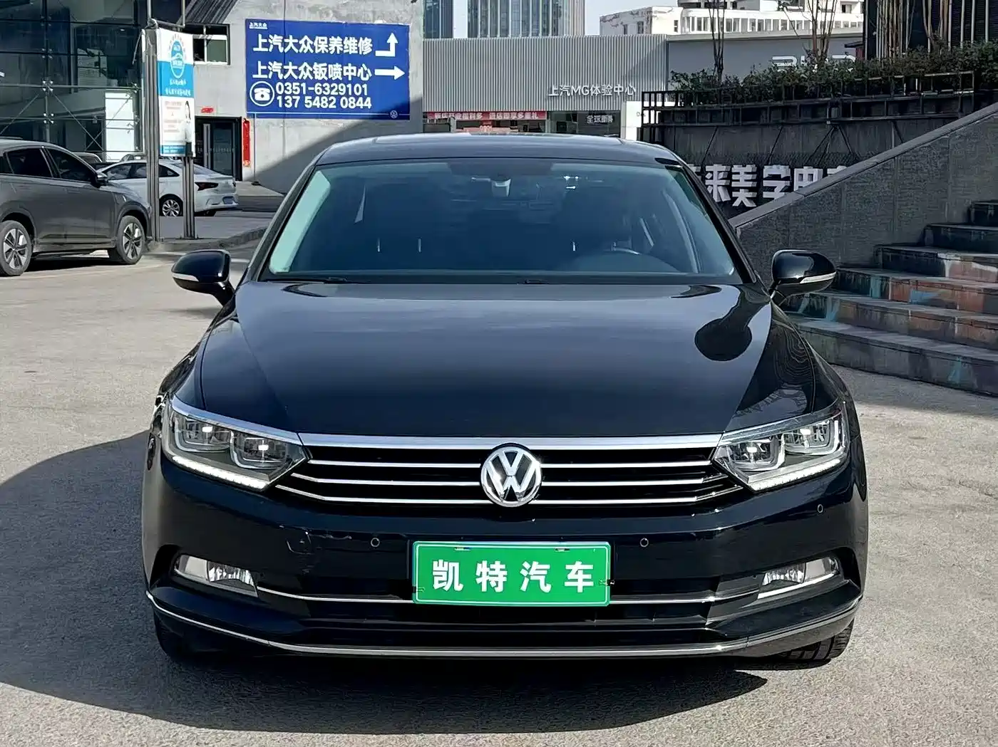 Volkswagen Magotan 2019 330TSI DSG Luxury Class China VI фото 2