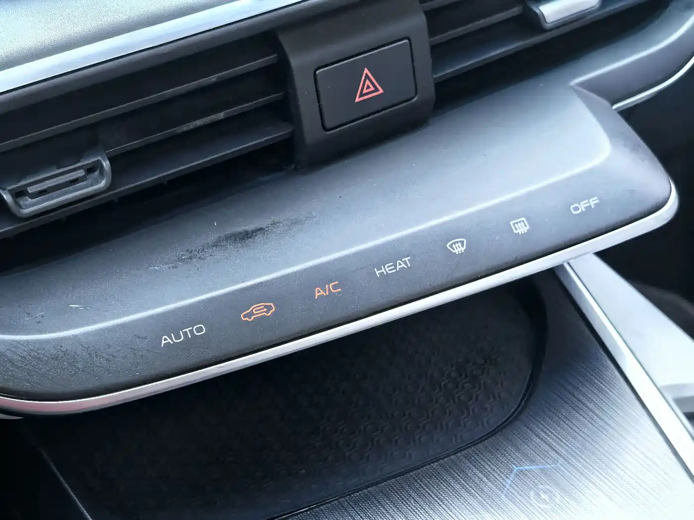 Photo 37 - Geely Geometry A