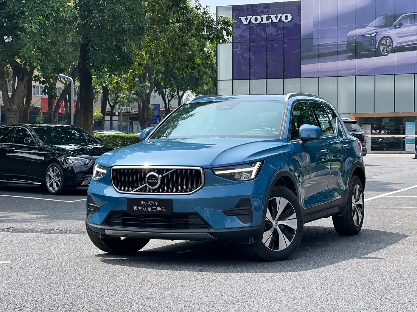 2025 Volvo XC40