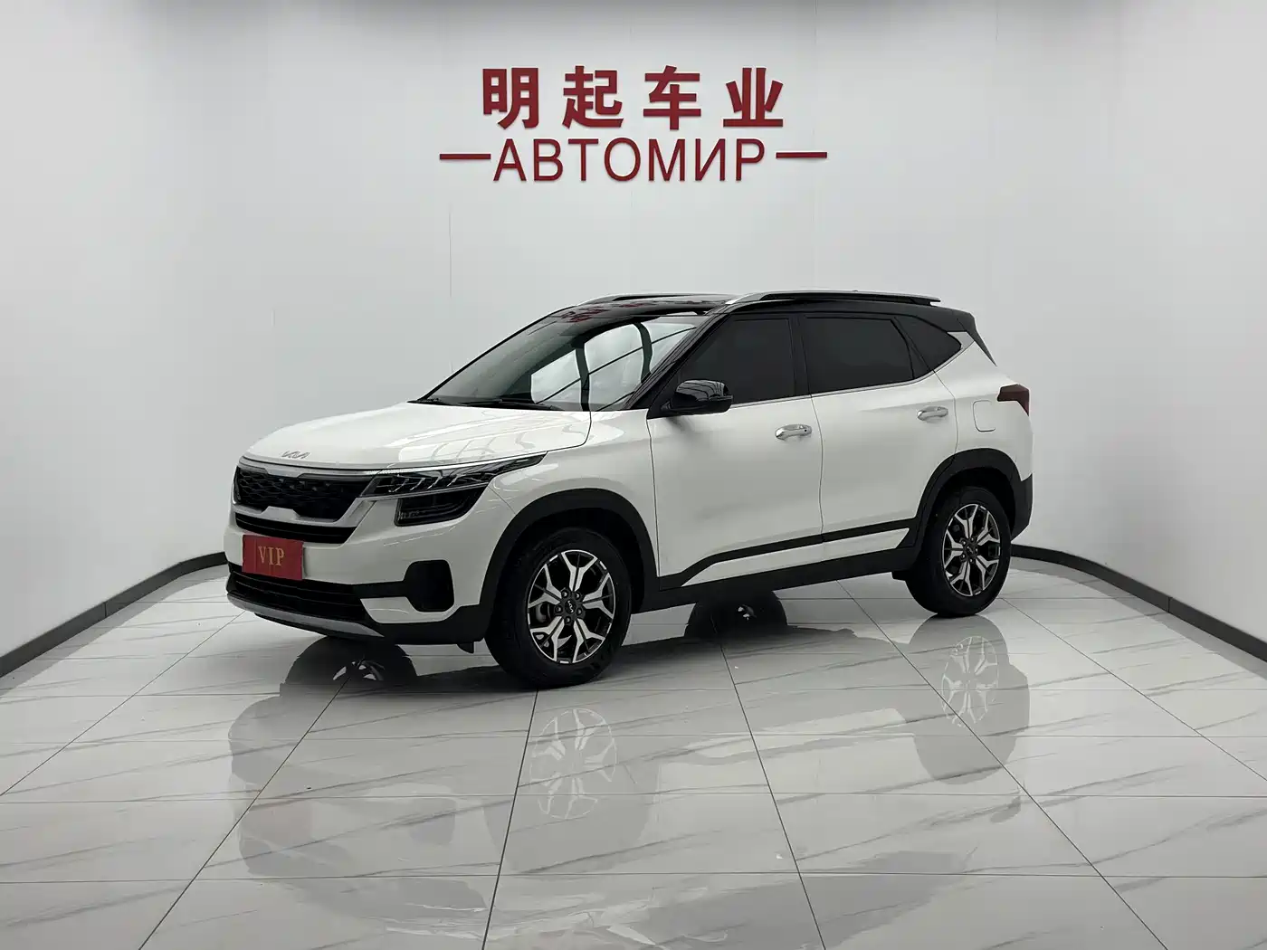 Kia KX3 Smart Run 2022 2021 1.5L CVT Fashion Edition