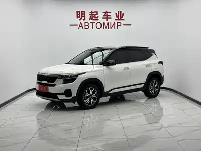 Kia KX3