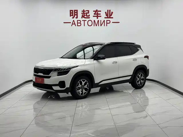 Kia KX3 1.5L CVT, Тренд