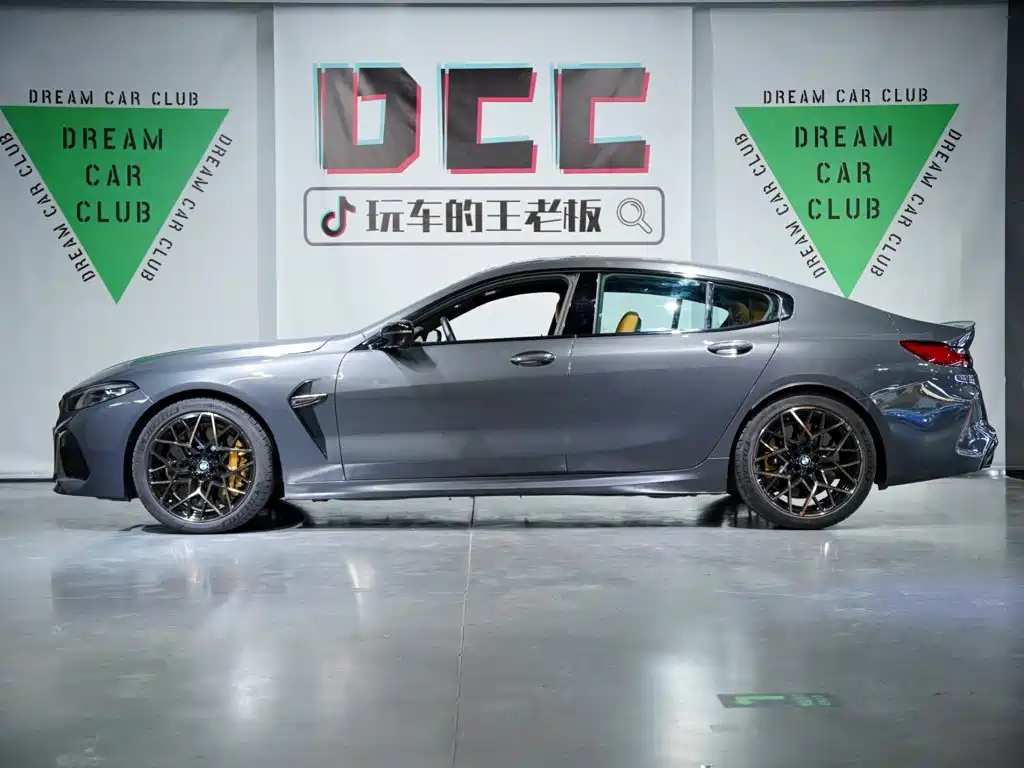 BMW M8 2021 2020 M8 4-Door Coupe Thunder Edition