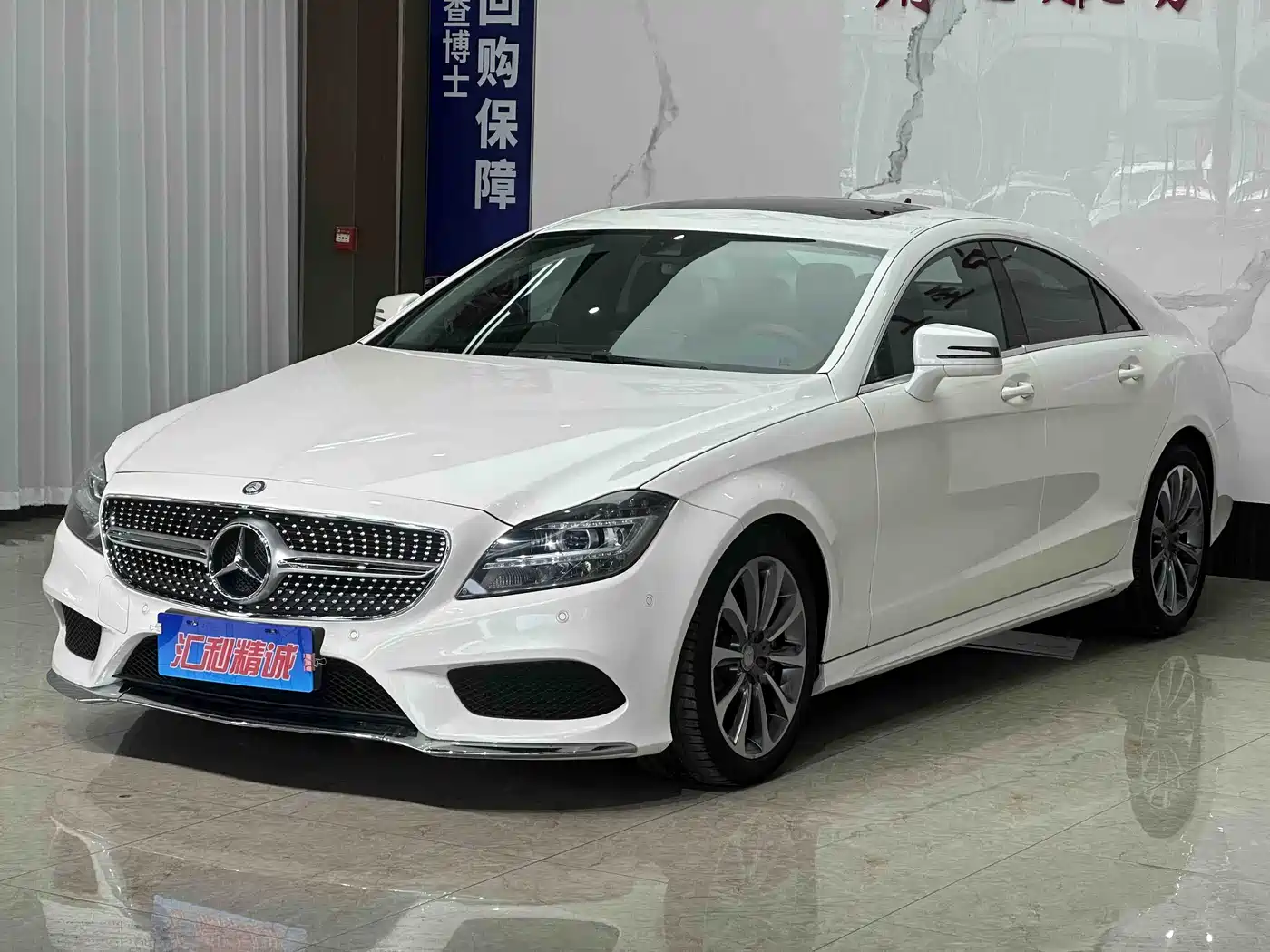 Mercedes-Benz CLS 2015 CLS 320