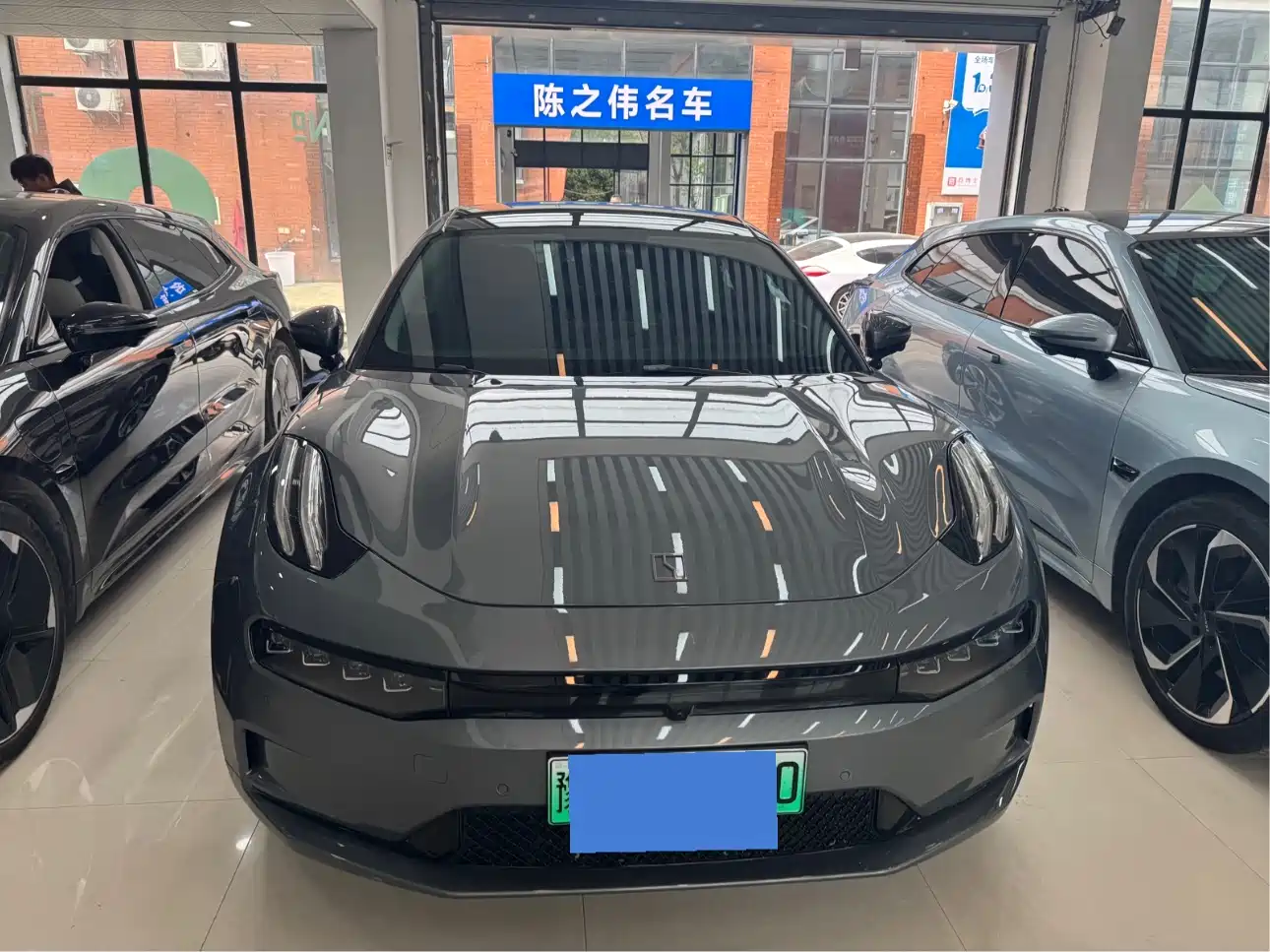 ZEEKR EXTREME KRYPTON 001