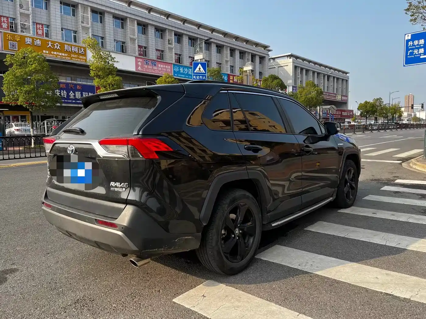 Toyota RAV4 Rongfang 2021 Hybrid 2.5L E-CVT AWD Elite PLUS Edition фото 5