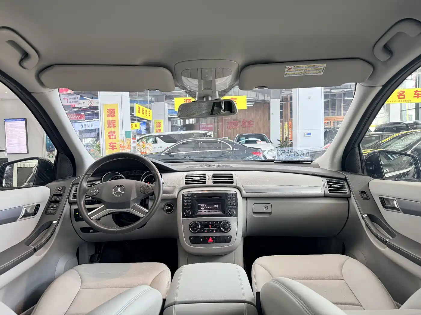 Mercedes-Benz R-Class 2011 R 300 L Business Class фото 11