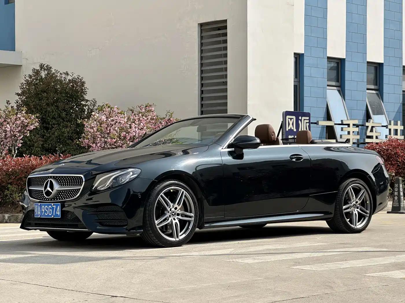 Mercedes-Benz E-Class (Import) 2018 E 200 Convertible Coupe