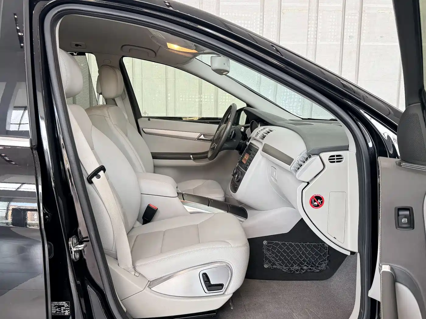 Mercedes-Benz R-Class 2011 R 300 L Business Class фото 10