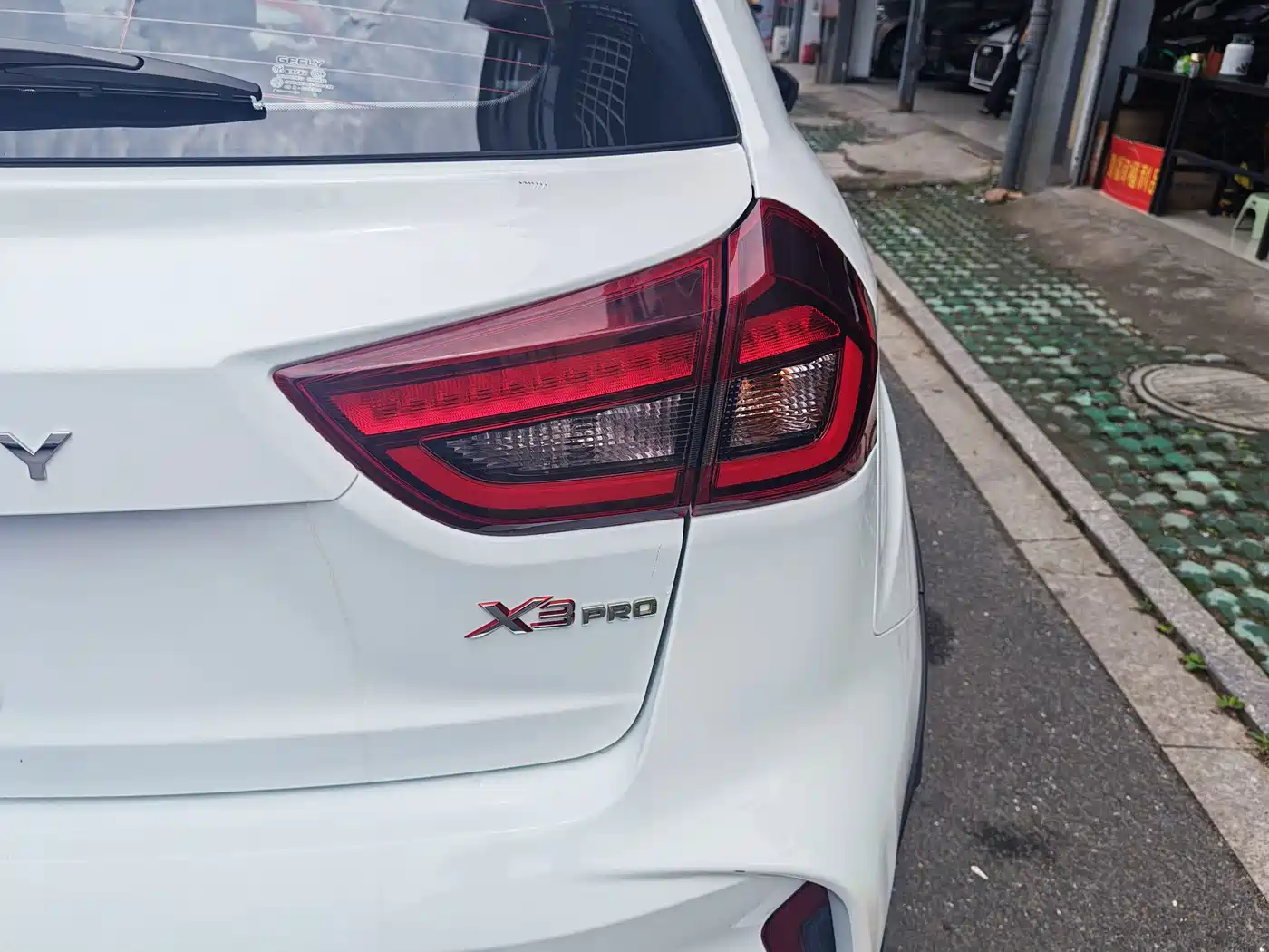 Geely Vision X3 2021 2021 PRO 1.5L CVT Premium