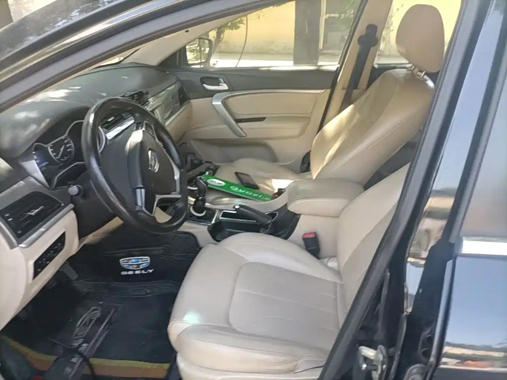 Photo 15 - Geely Emgrand