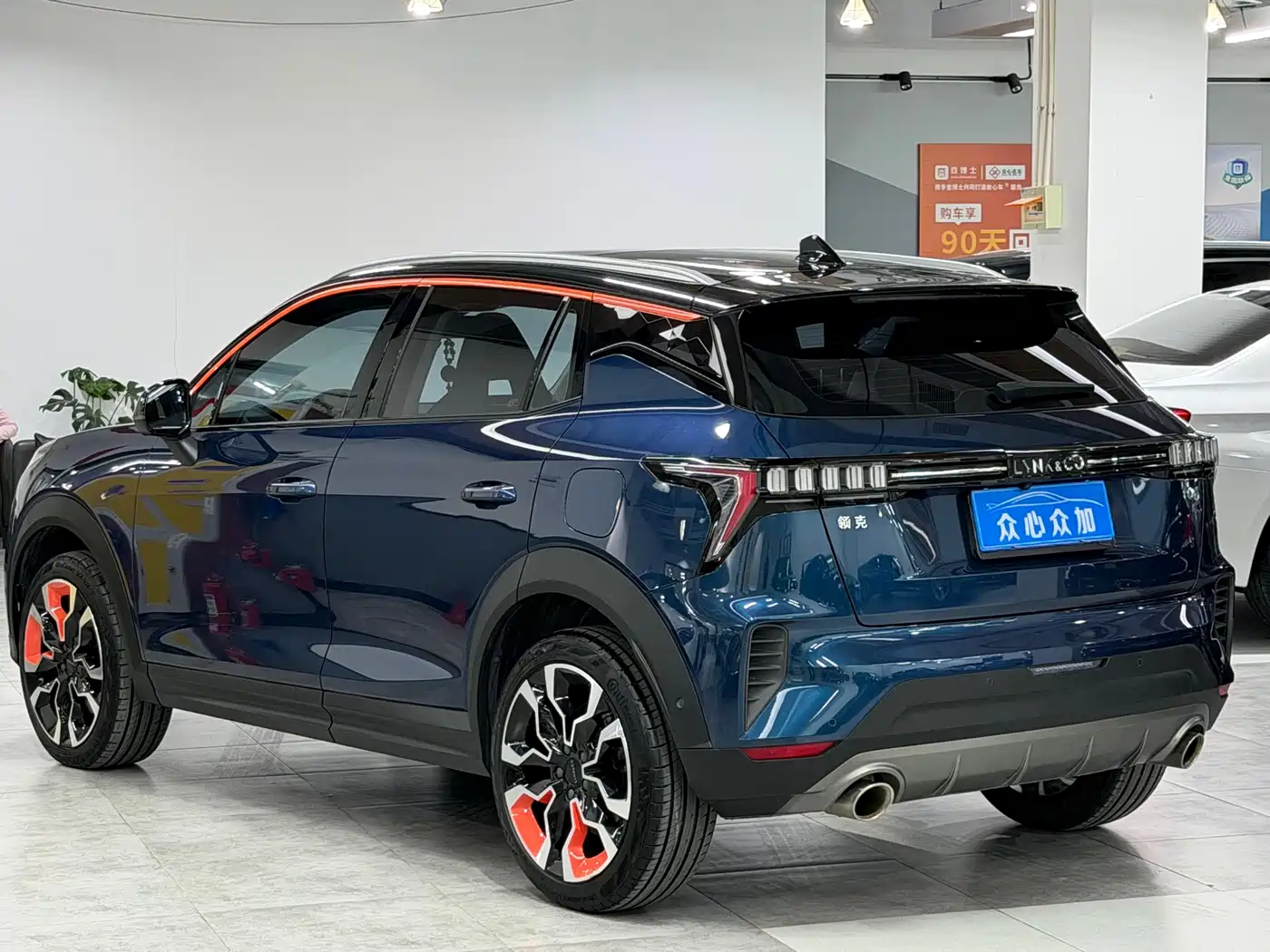 Lynk & Co 06 2020 1.5T Halo фото 4