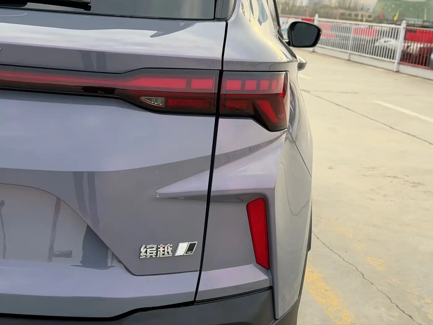 GEELY AUTOMOBILE BINYUE