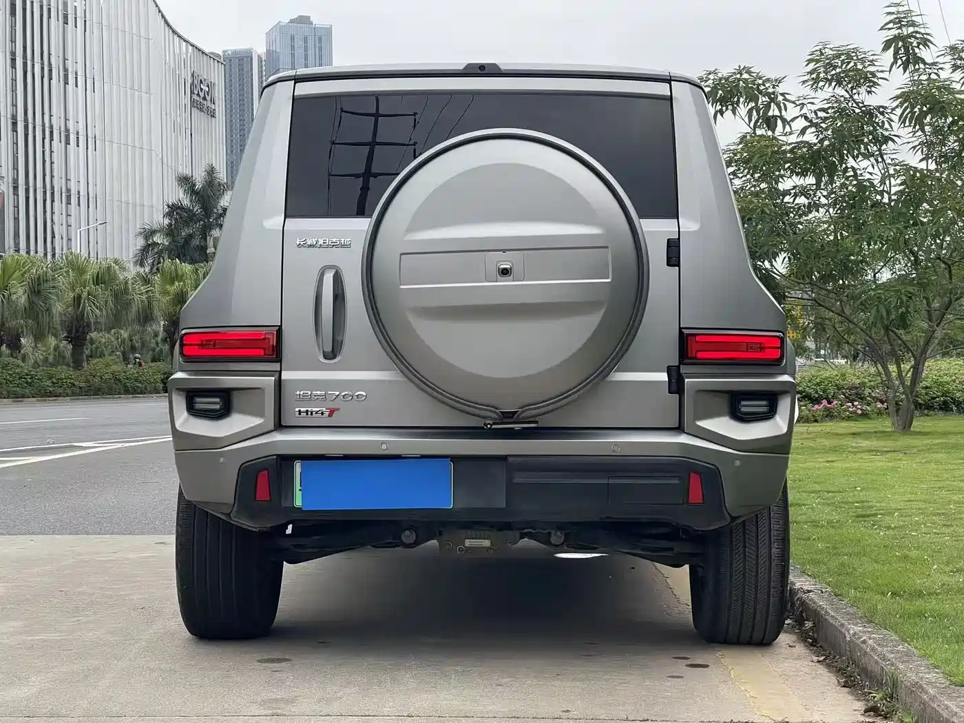 TANK TANK 700 NEW ENERGY