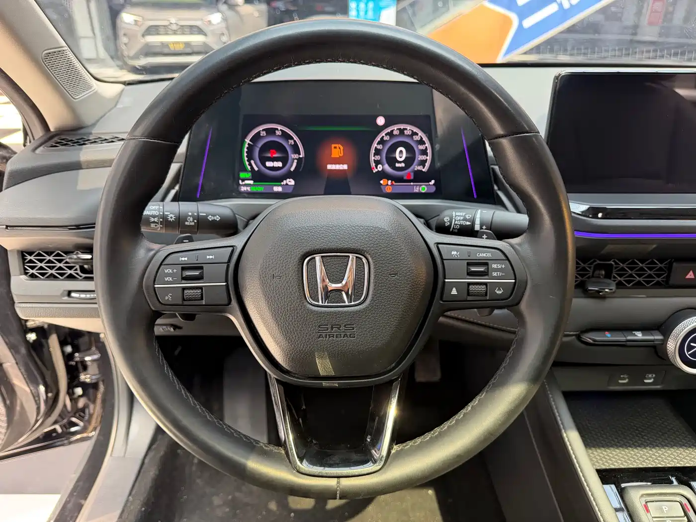 Honda Accord New Energy 2024 2023 2.0L e:PHEV Luxury Edition