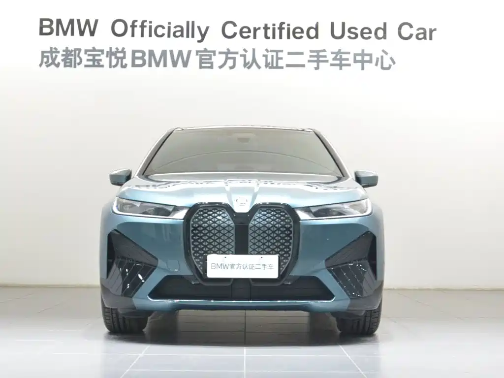 BMW iX 2023 2022 xDrive40