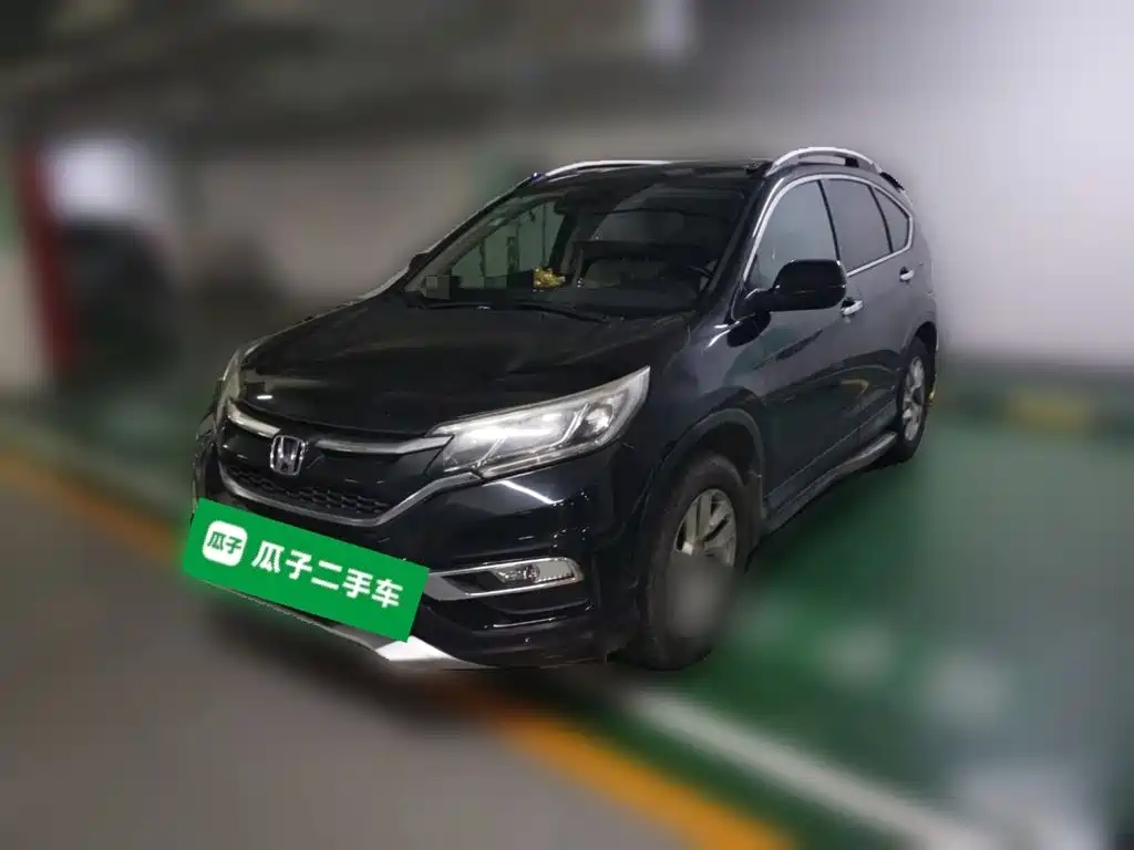 Photo 2 - Honda CR-V