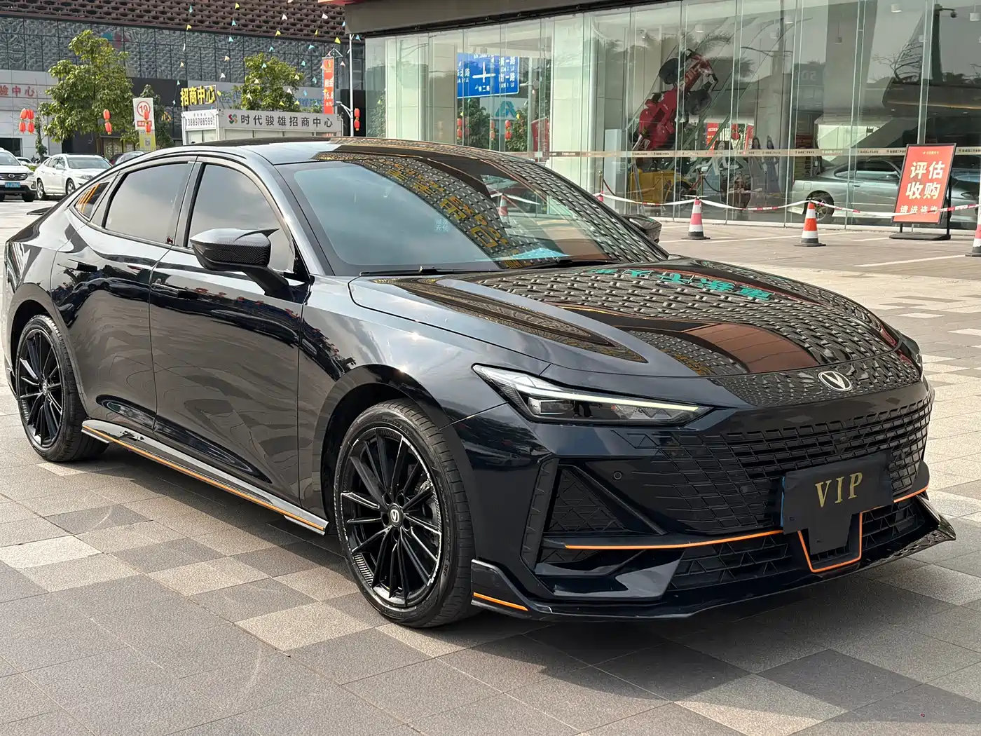CHANGAN UNI-V
