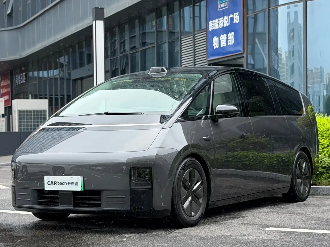 Li Auto MEGA 2024