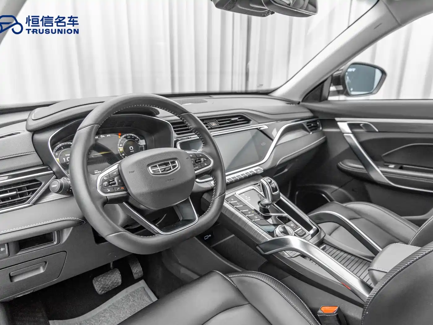 GEELY AUTOMOBILE BOYUE