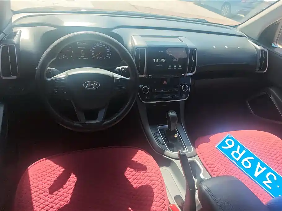 Hyundai Beijing Hyundai ix35 2019 2.0L Automatic 2WD Zhiyong·Enjoy China V фото 12