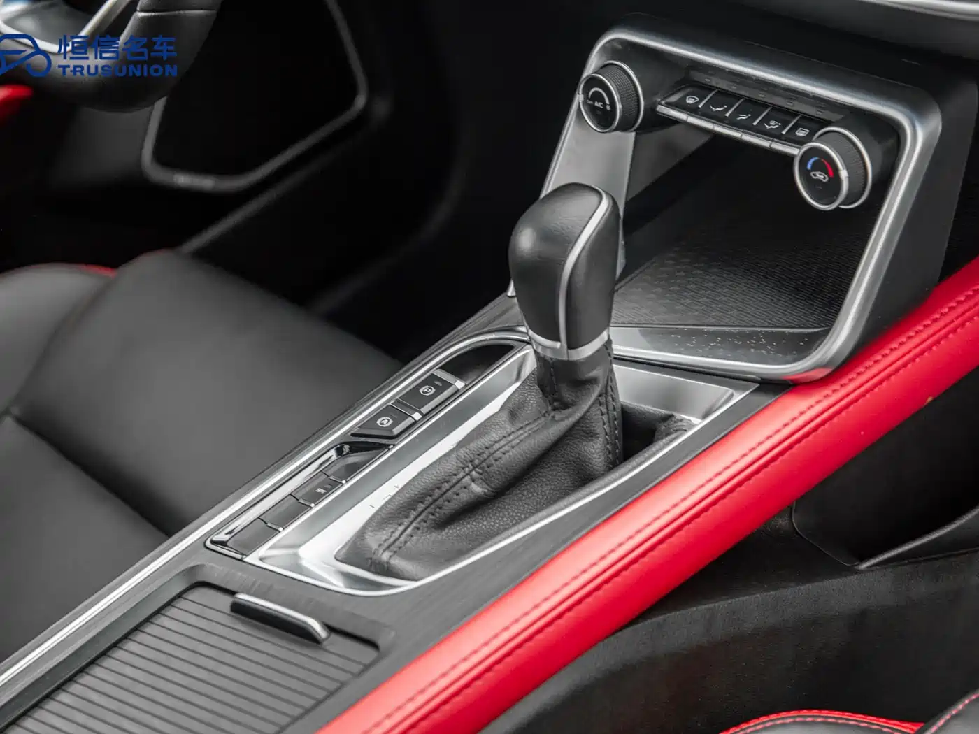 GEELY AUTOMOBILE BINRUI