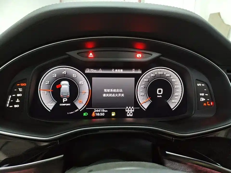 Photo 6 - Audi Q7