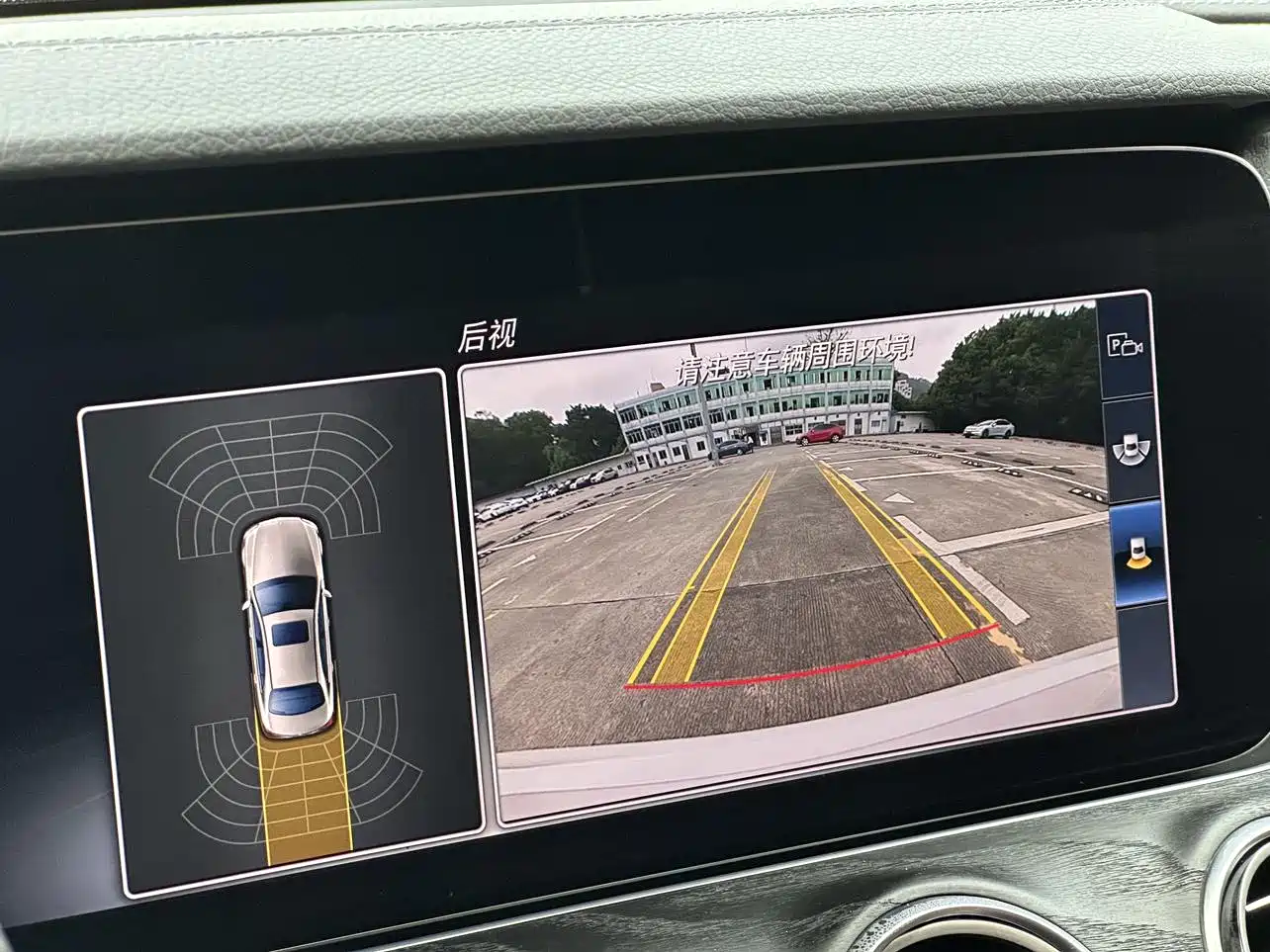 Mercedes-Benz E-Class 2017 E 200 L Sport 4MATIC фото 11