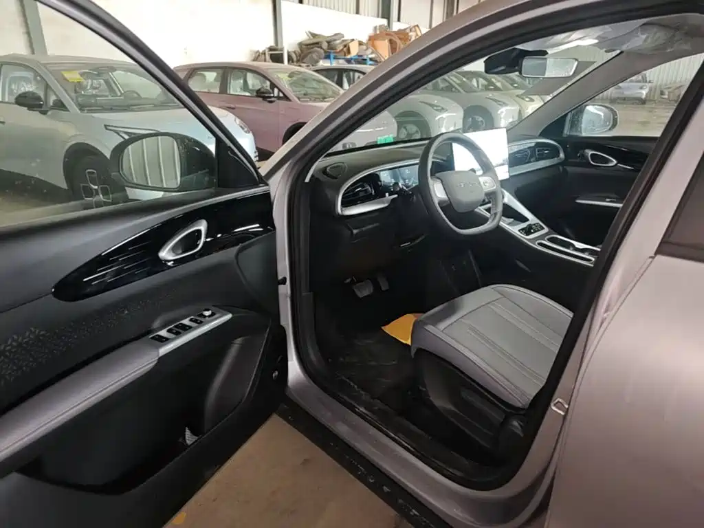 Geely Galaxy Starry Wish 2026 2026 Edition 410km Freedom Version