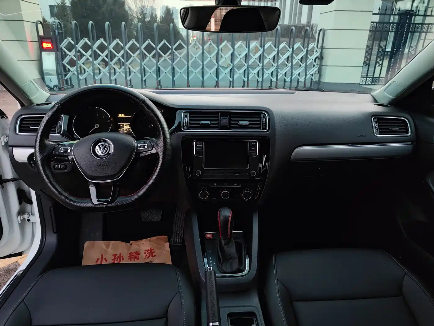 Volkswagen Sagitar 2018 1.6L Automatic Comfort фото 6