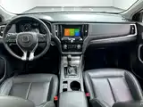 Фото 4 - Roewe i6