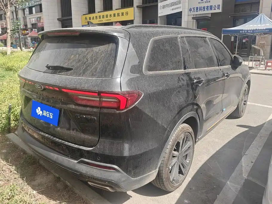 2024 Ford Territory